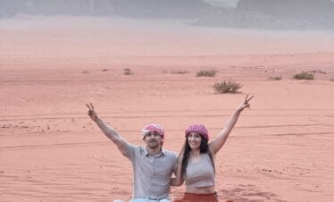 Trip To Jordan Rebecca and Ivan